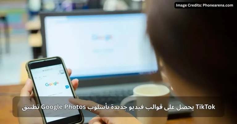 Google Photos Update