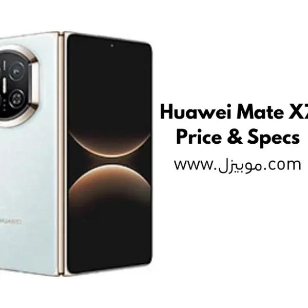 Huawei Mate X7