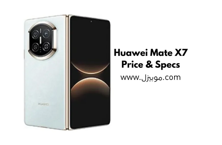 سعر و مواصفات Huawei Mate X7