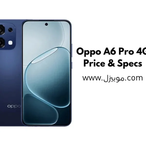 Oppo A6 Pro 4G