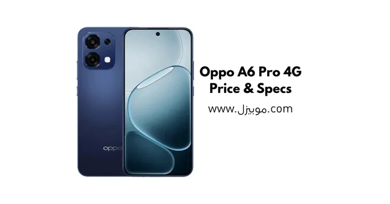 Oppo A6 Pro 4G