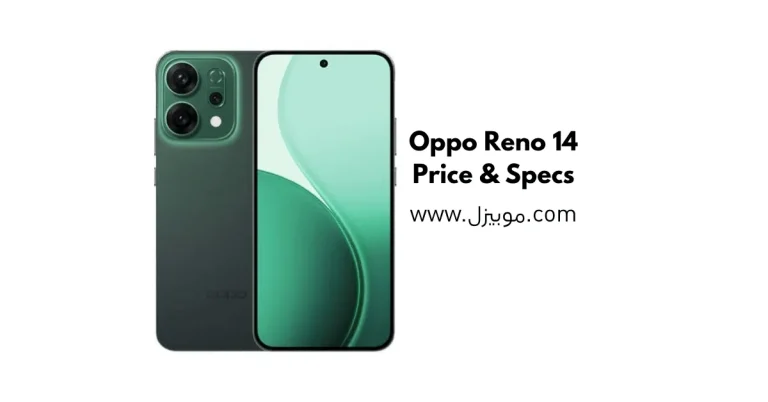 Oppo Reno 14