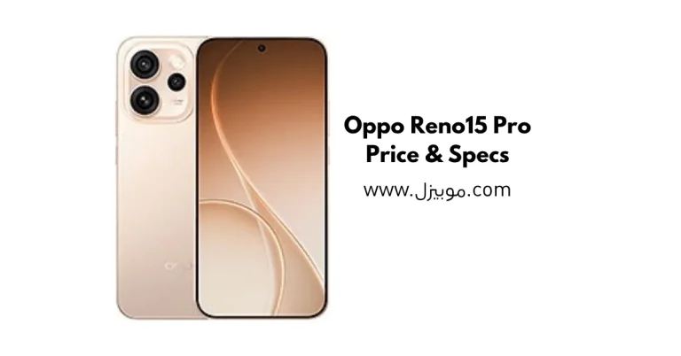 Oppo Reno15 Pro
