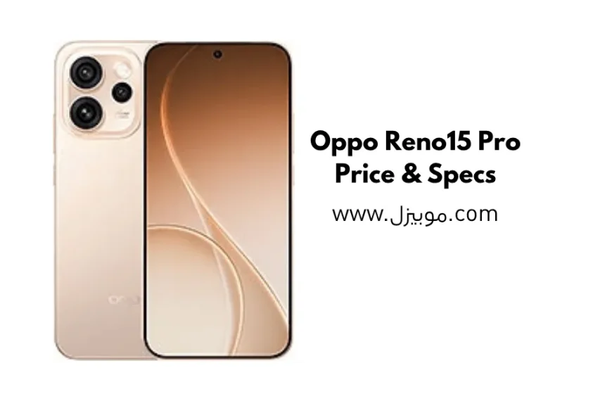 Oppo Reno15 Pro