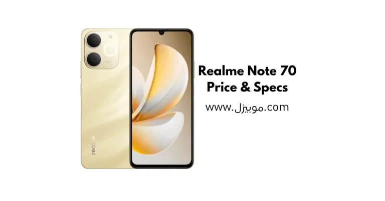 Realme Note 70