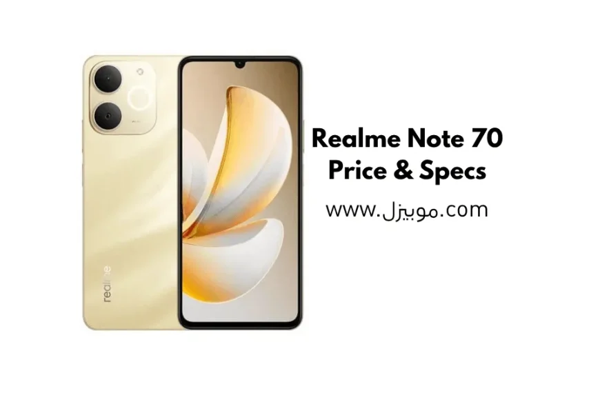 Realme Note 70