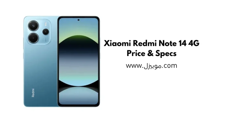 Xiaomi Redmi Note 14 4G